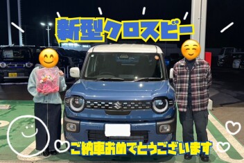 新型クロスビー　ご納車です♪